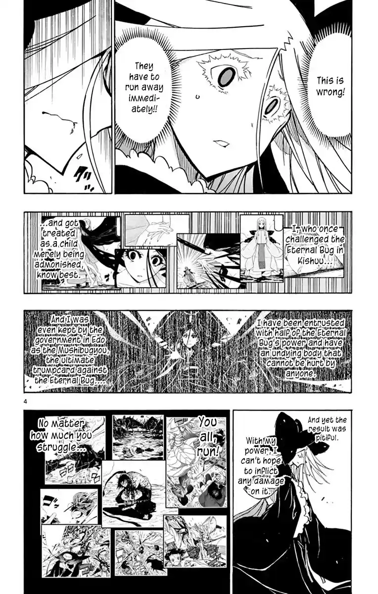 Joujuu Senjin!! Mushibugyo Chapter 218: Reach...!!!