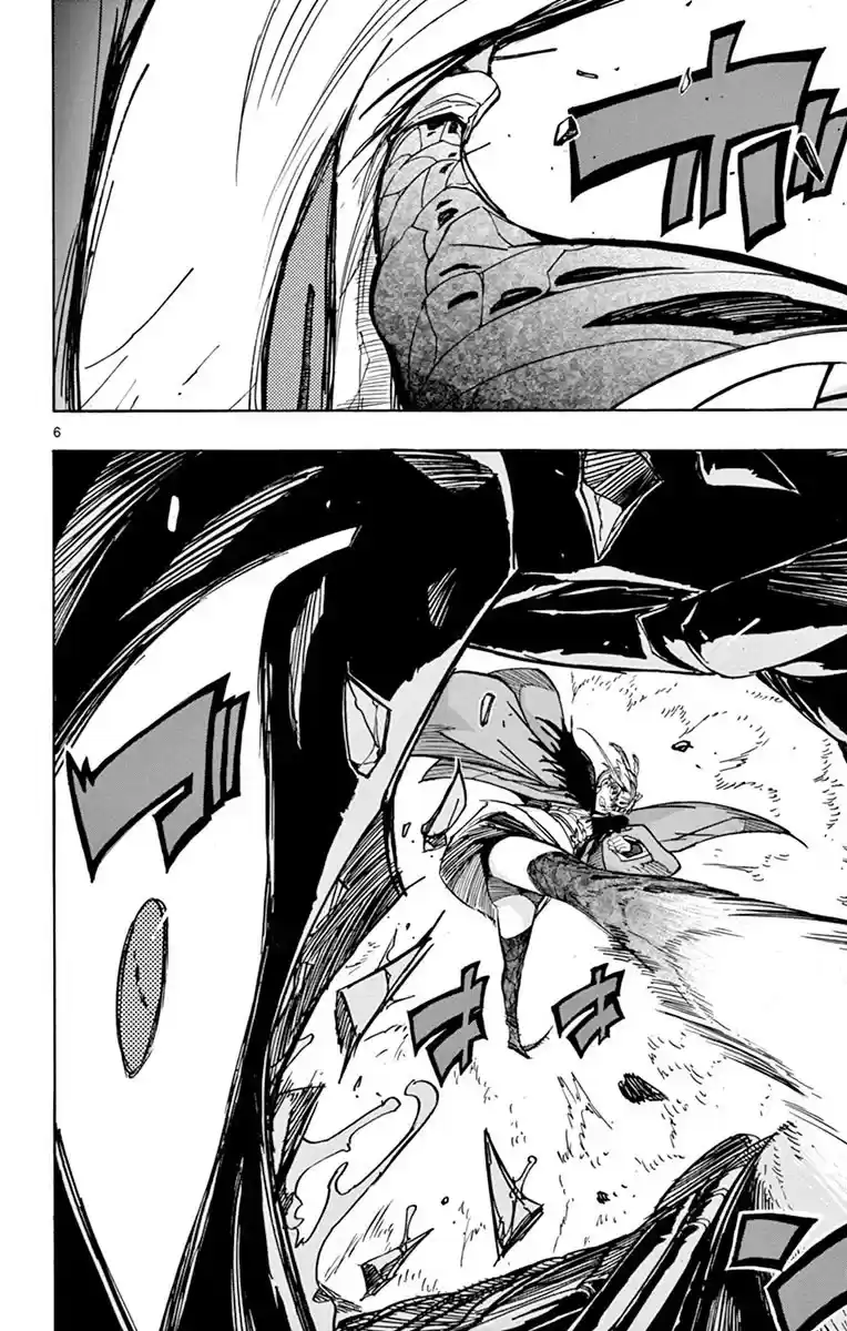 Joujuu Senjin!! Mushibugyo Chapter 218: Reach...!!!