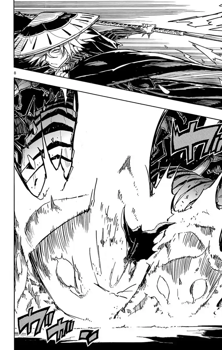 Joujuu Senjin!! Mushibugyo Chapter 218: Reach...!!!