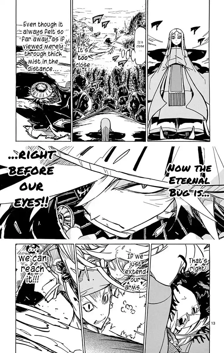 Joujuu Senjin!! Mushibugyo Chapter 218: Reach...!!!