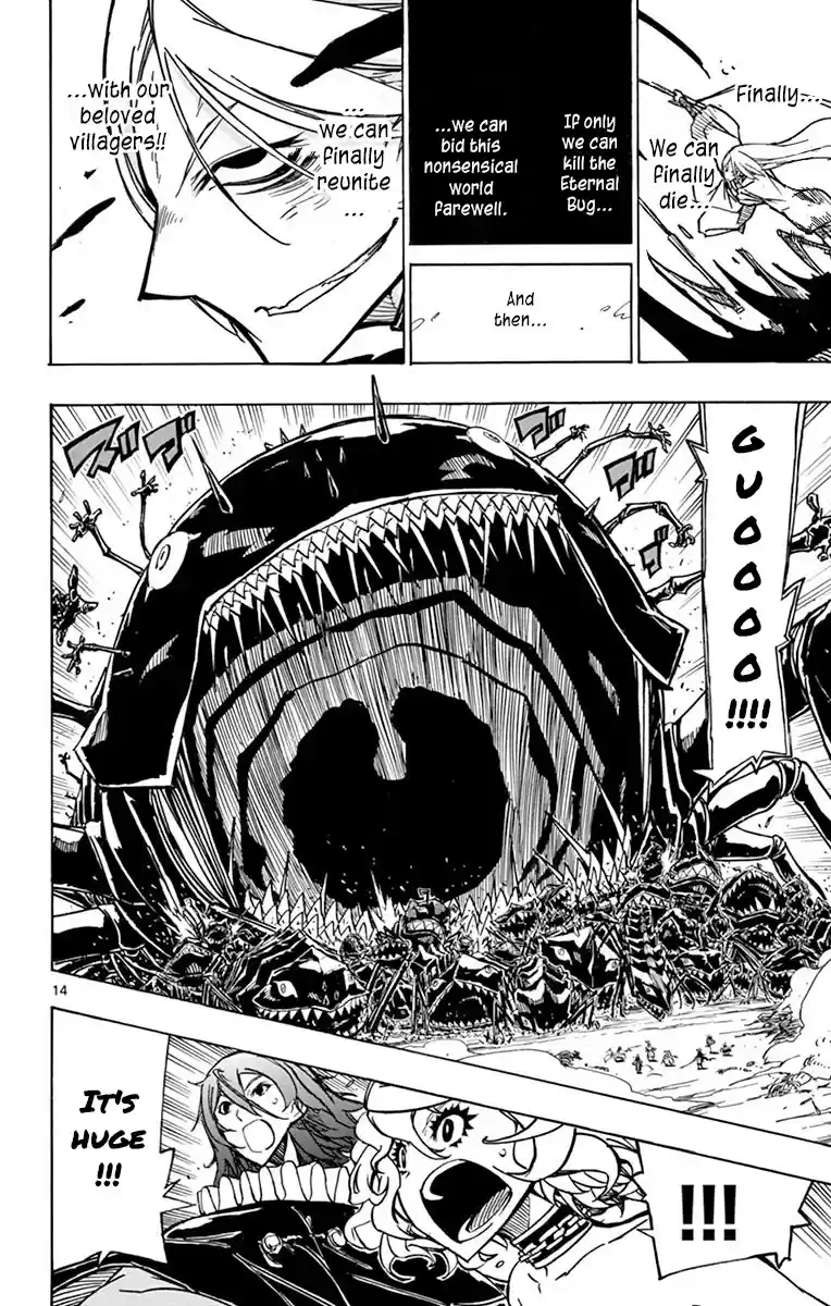 Joujuu Senjin!! Mushibugyo Chapter 218: Reach...!!!