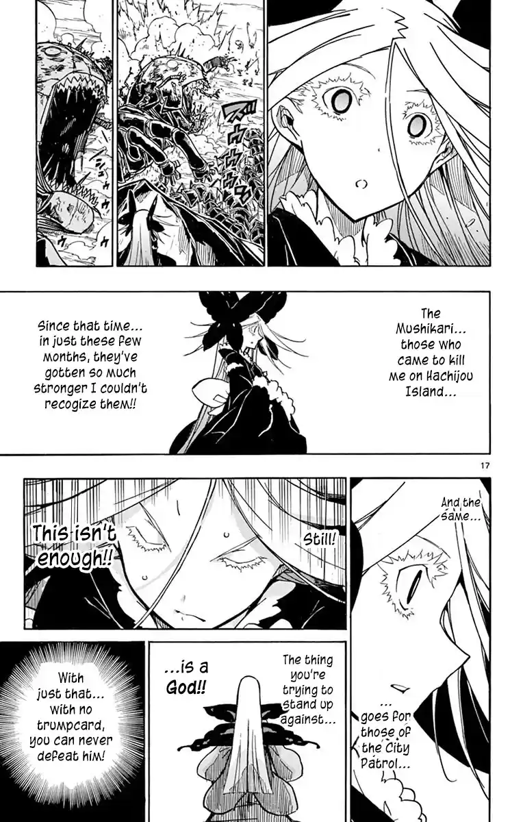 Joujuu Senjin!! Mushibugyo Chapter 218: Reach...!!!