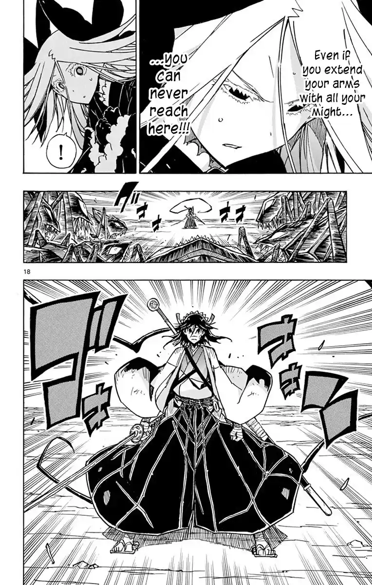 Joujuu Senjin!! Mushibugyo Chapter 218: Reach...!!!