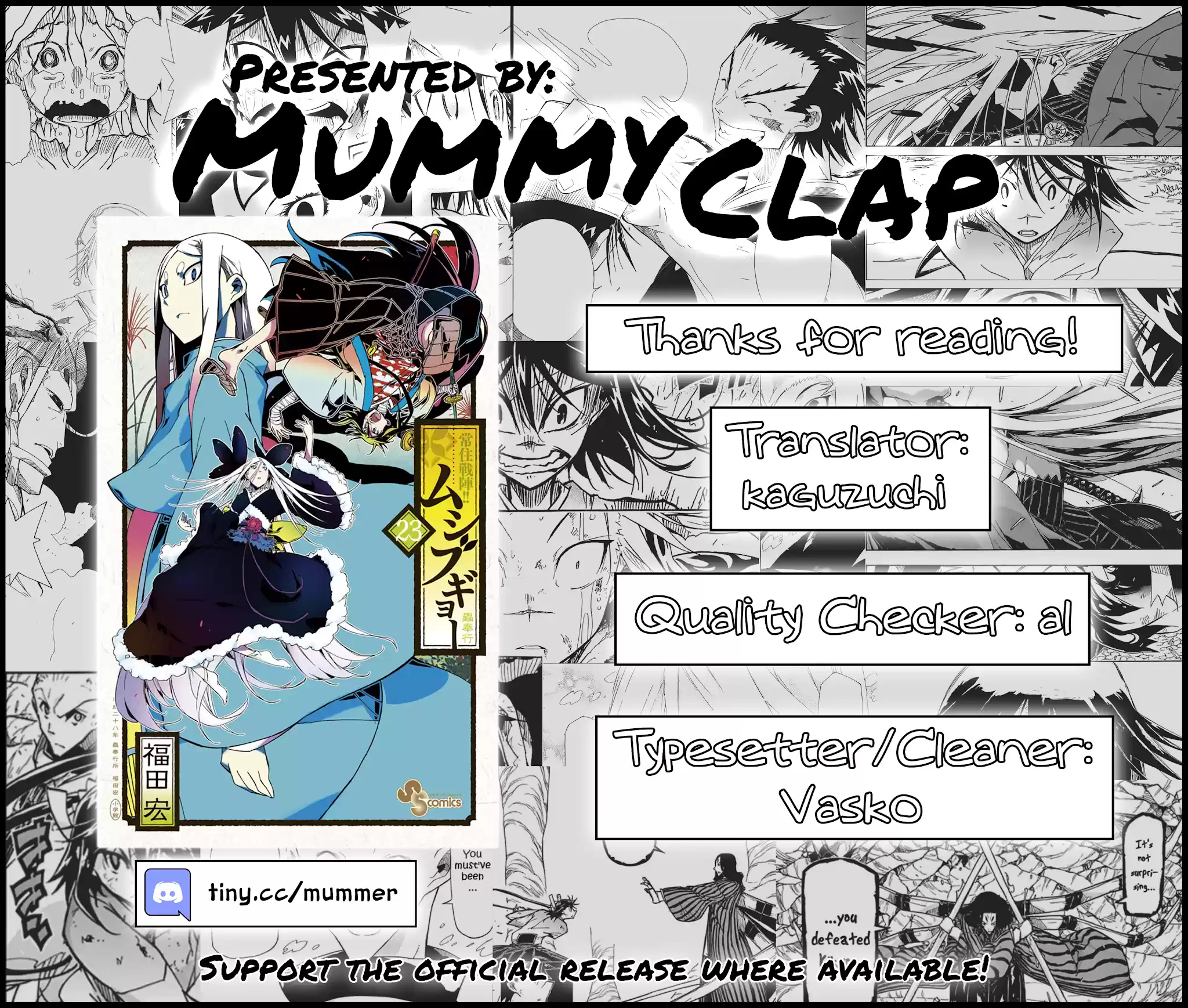 Joujuu Senjin!! Mushibugyo Chapter 218: Reach...!!!