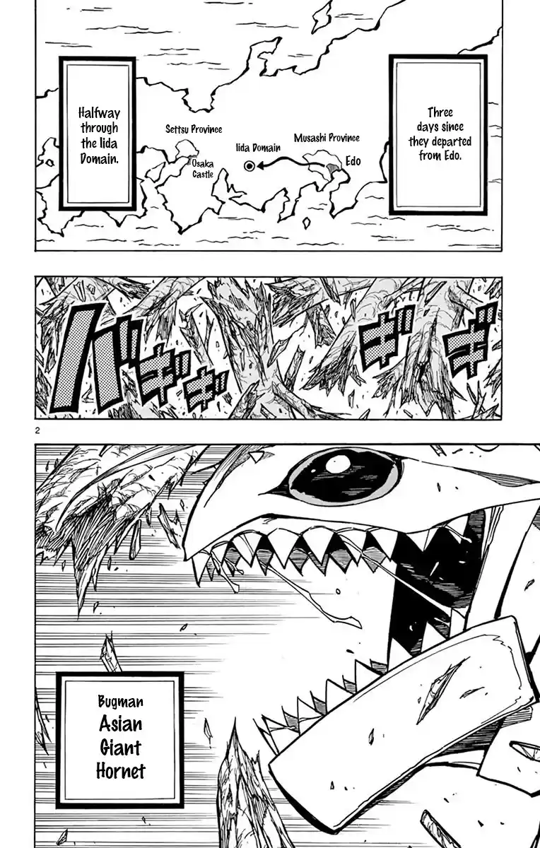 Joujuu Senjin!! Mushibugyo Chapter 243