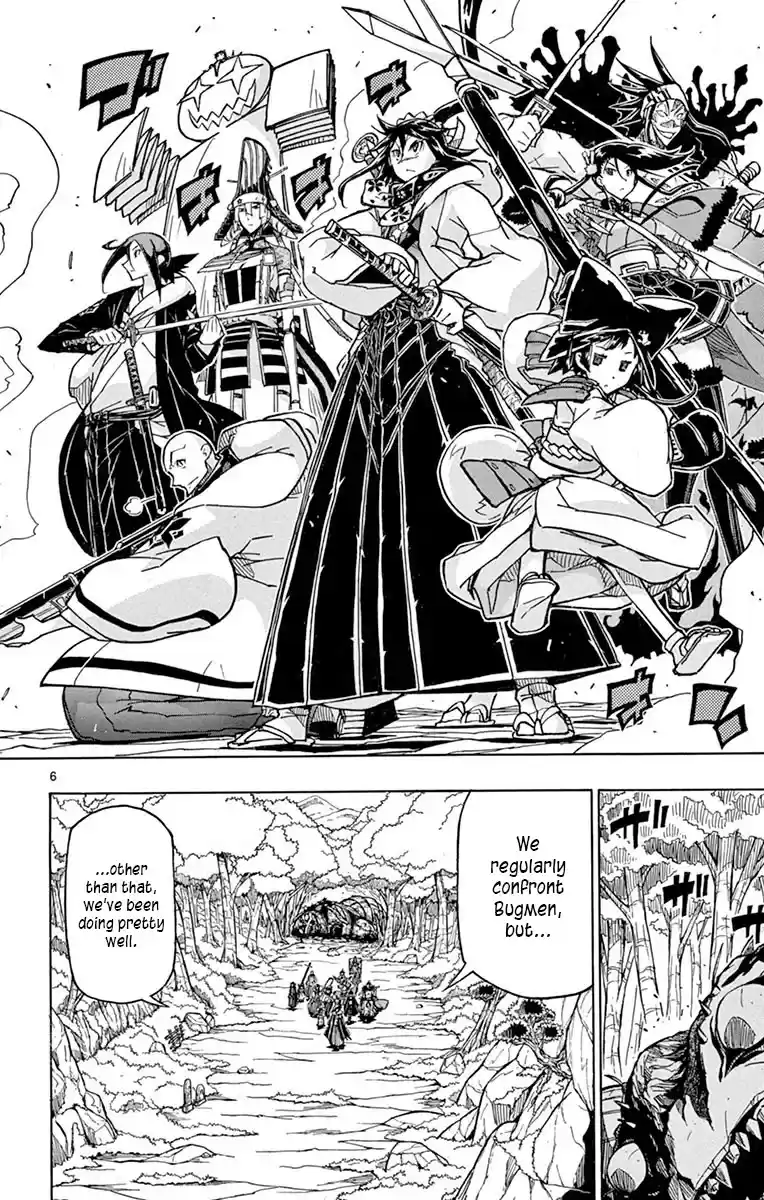 Joujuu Senjin!! Mushibugyo Chapter 243