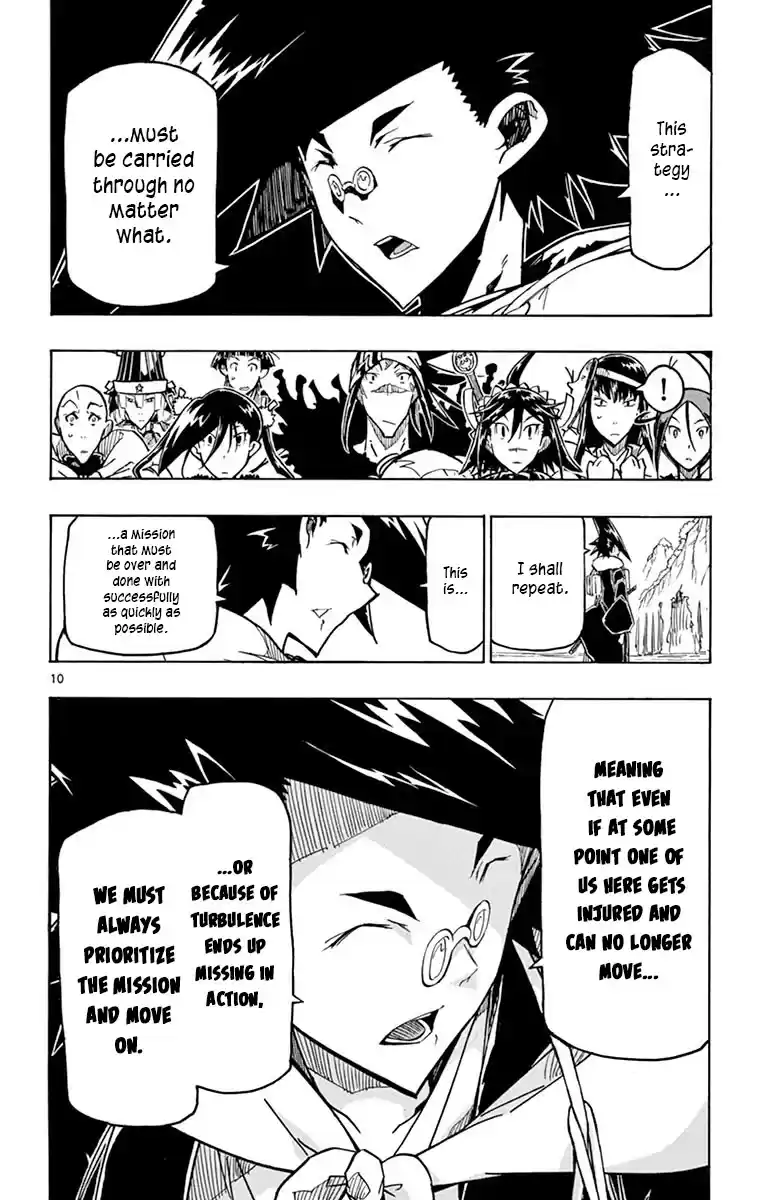 Joujuu Senjin!! Mushibugyo Chapter 243