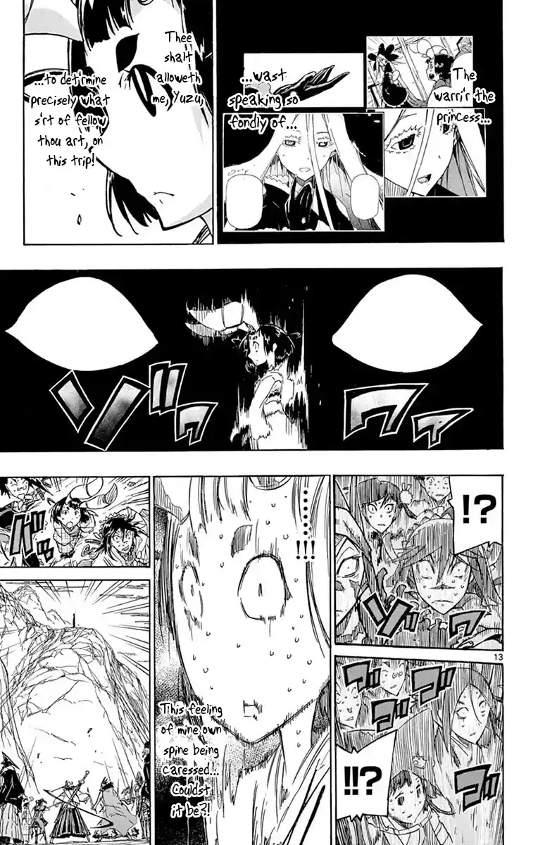 Joujuu Senjin!! Mushibugyo Chapter 243