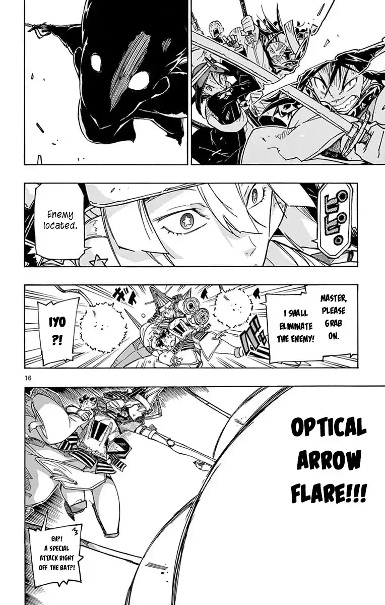 Joujuu Senjin!! Mushibugyo Chapter 243