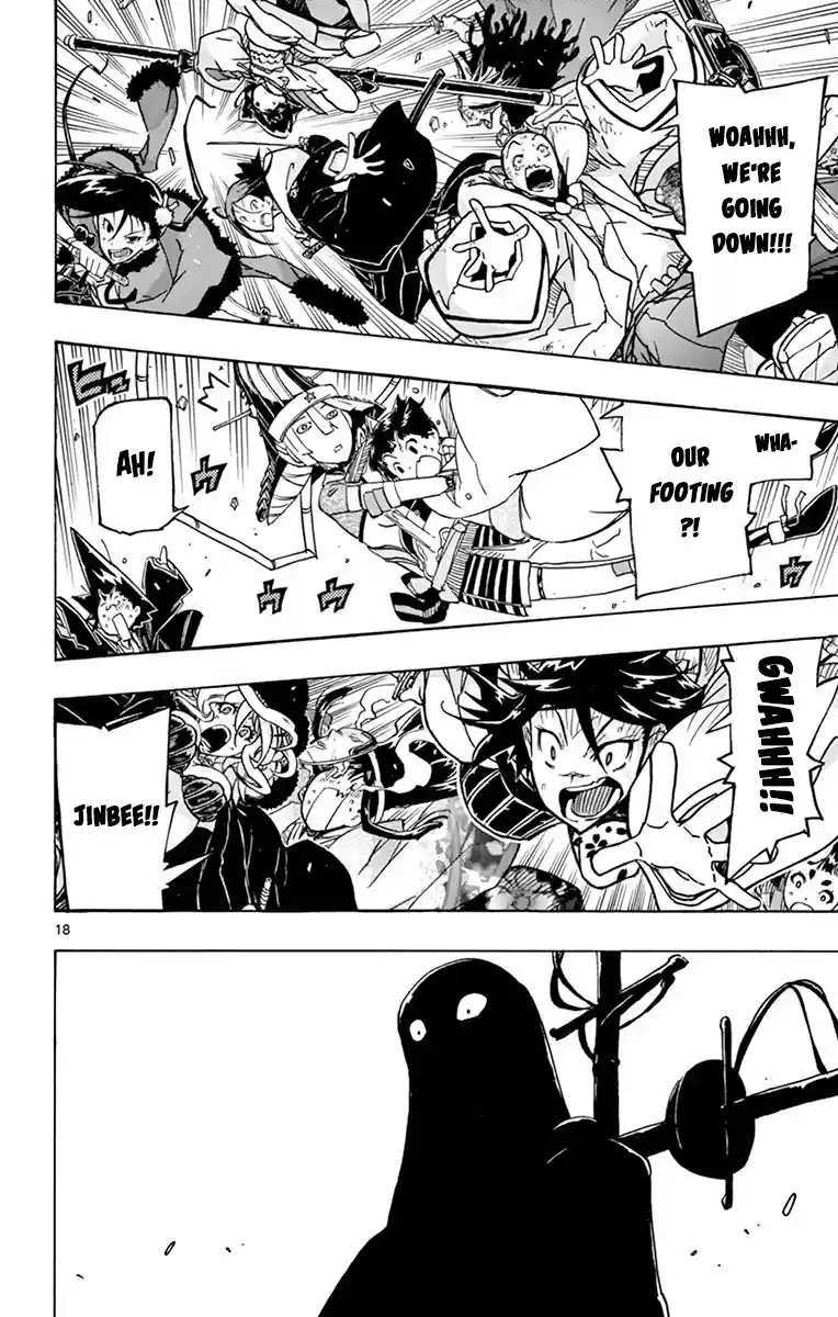 Joujuu Senjin!! Mushibugyo Chapter 243