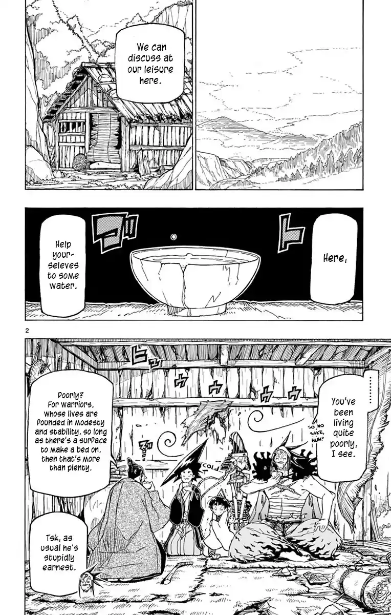 Joujuu Senjin!! Mushibugyo Chapter 248