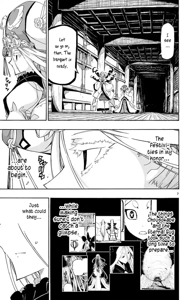 Joujuu Senjin!! Mushibugyo Chapter 248