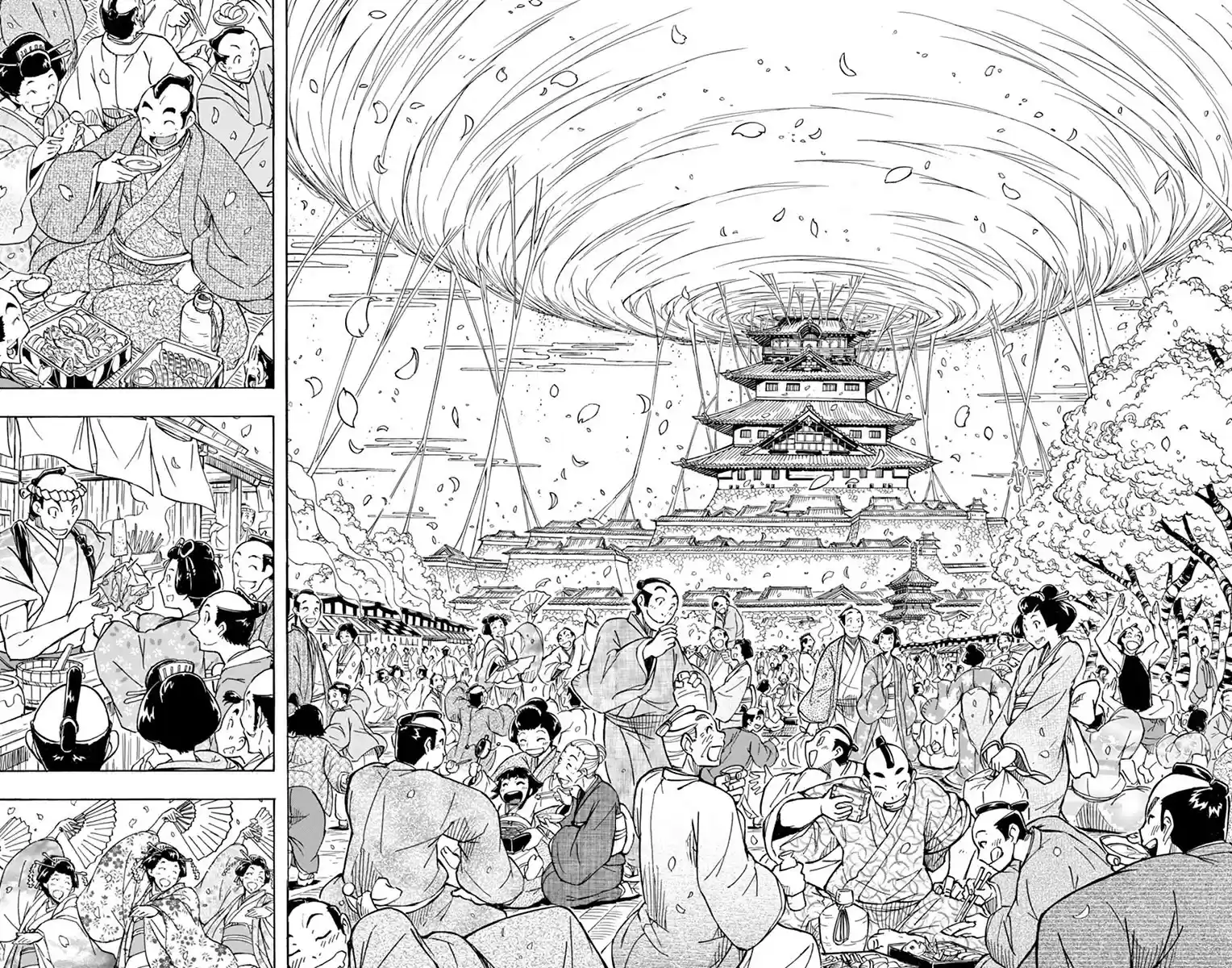 Joujuu Senjin!! Mushibugyo Chapter 248