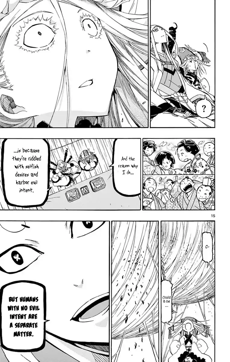 Joujuu Senjin!! Mushibugyo Chapter 248