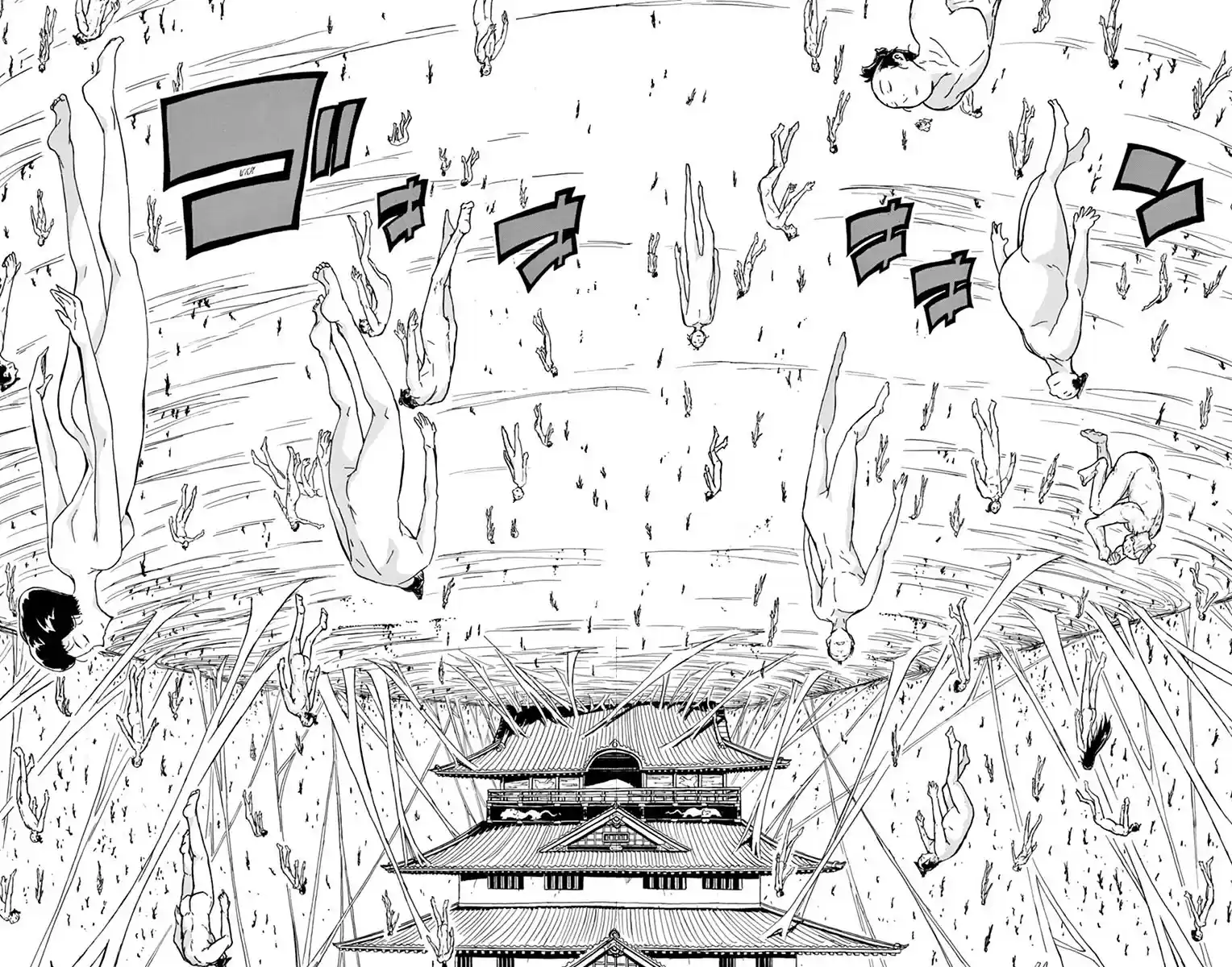 Joujuu Senjin!! Mushibugyo Chapter 248