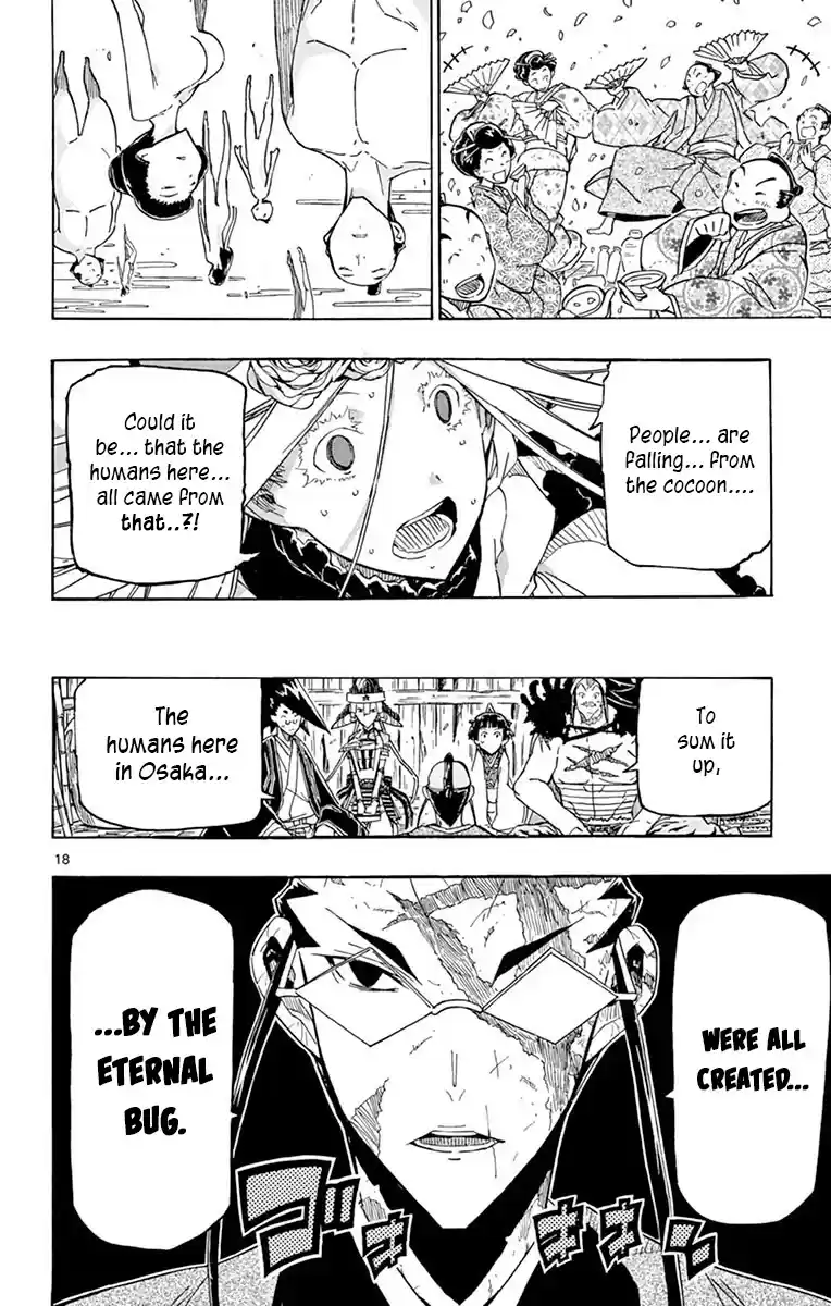 Joujuu Senjin!! Mushibugyo Chapter 248