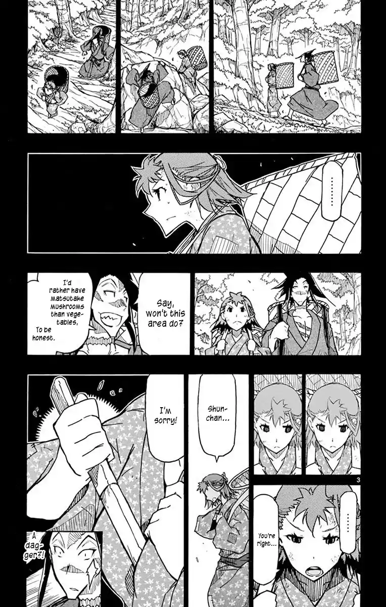 Joujuu Senjin!! Mushibugyo Chapter 275