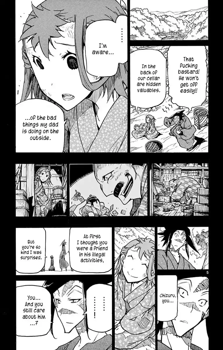 Joujuu Senjin!! Mushibugyo Chapter 275