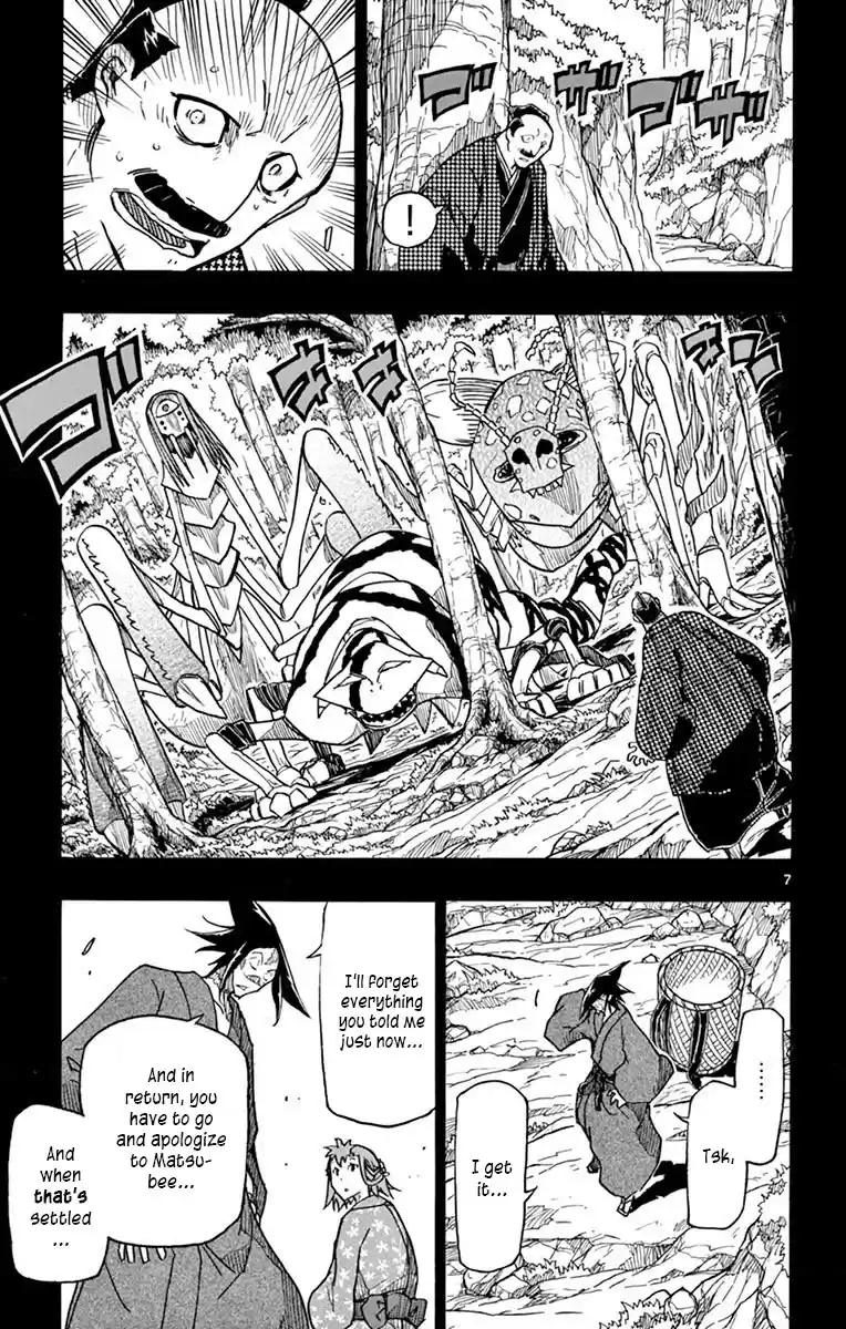 Joujuu Senjin!! Mushibugyo Chapter 275