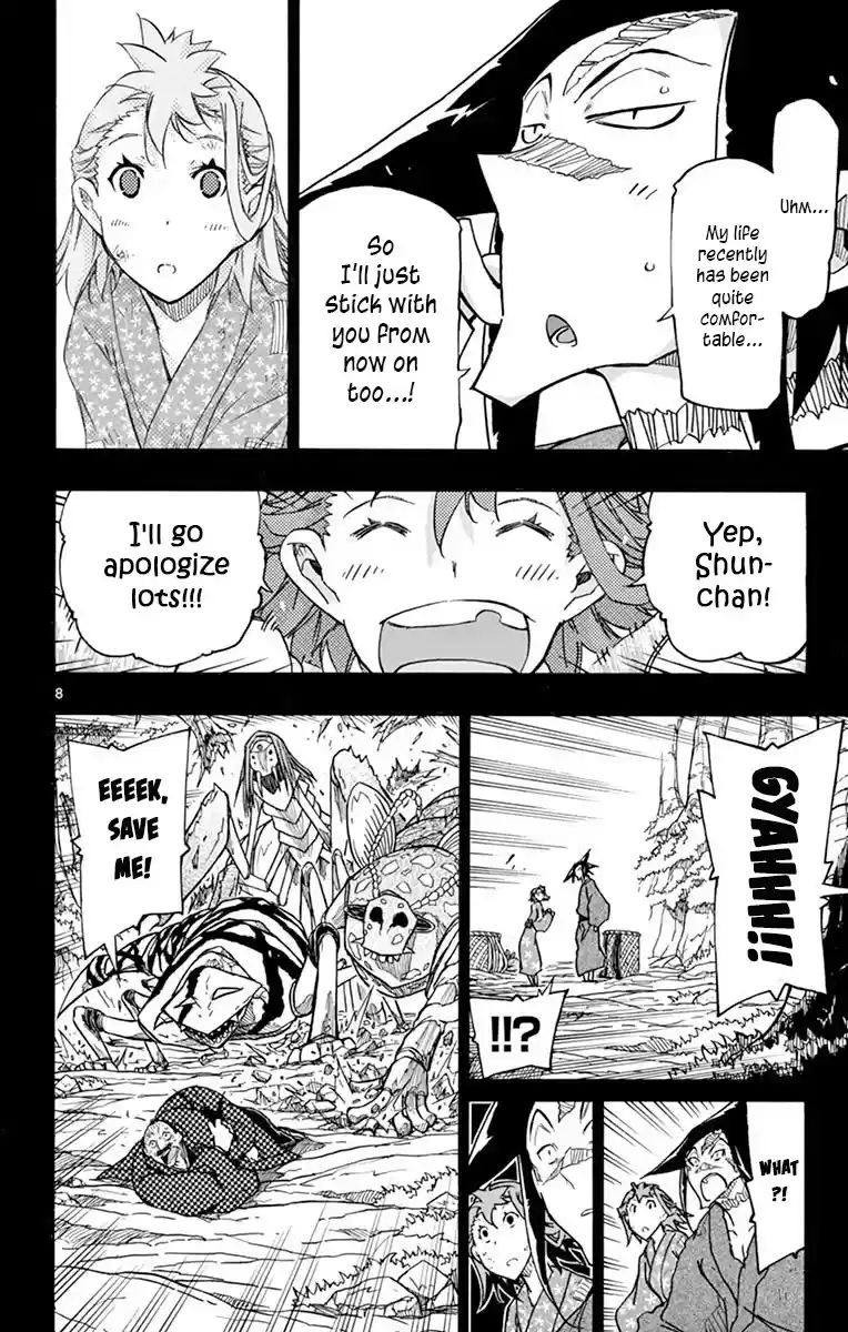 Joujuu Senjin!! Mushibugyo Chapter 275