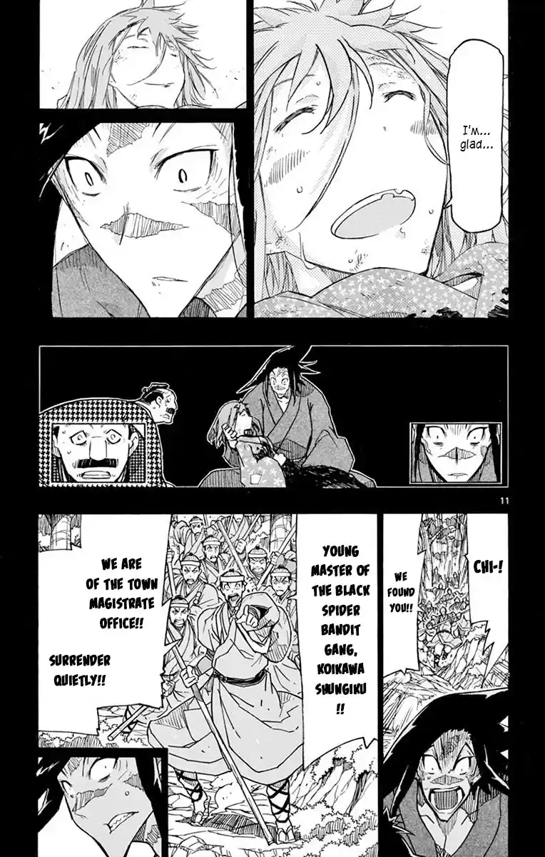 Joujuu Senjin!! Mushibugyo Chapter 275