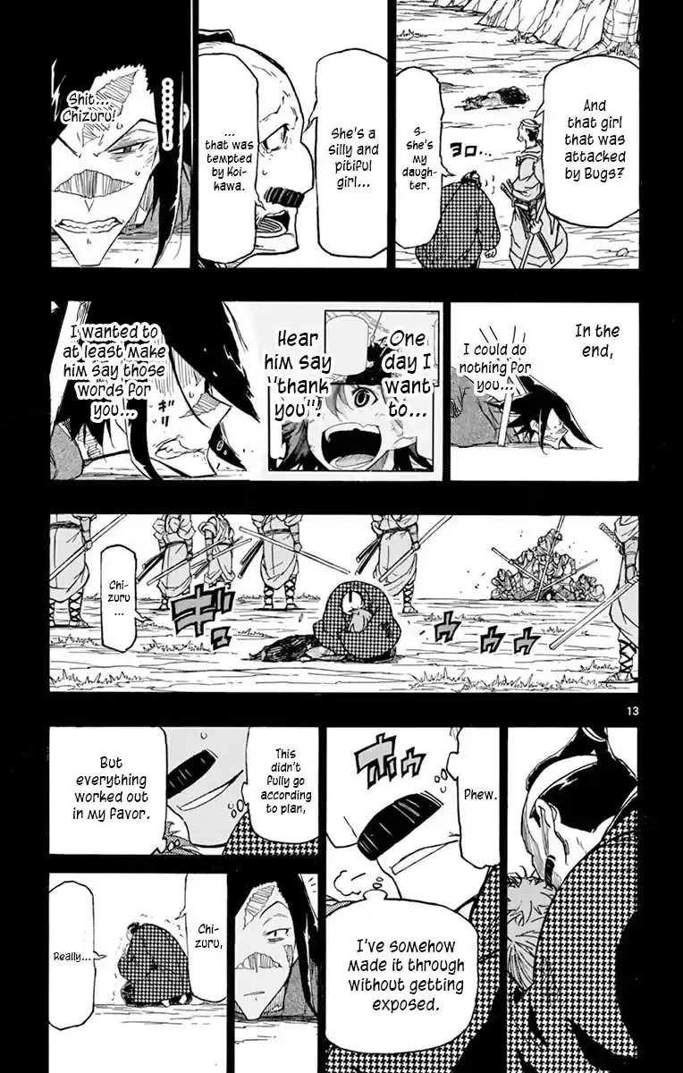 Joujuu Senjin!! Mushibugyo Chapter 275