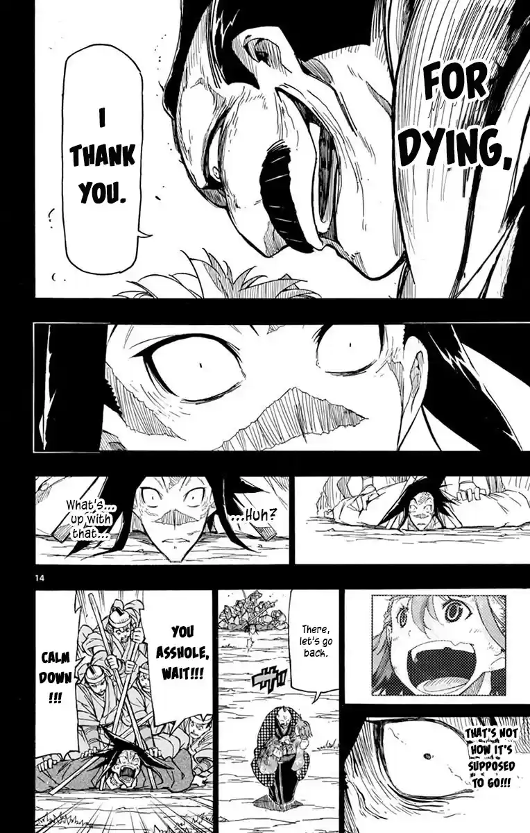 Joujuu Senjin!! Mushibugyo Chapter 275