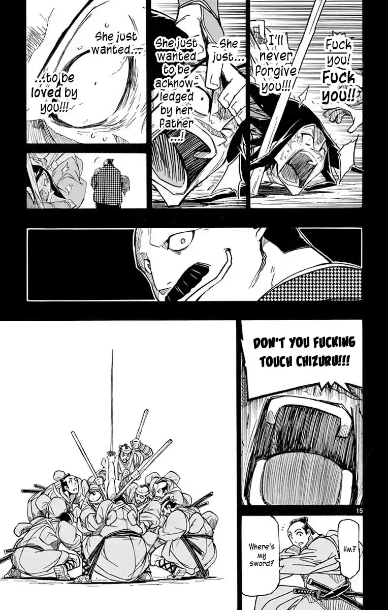 Joujuu Senjin!! Mushibugyo Chapter 275