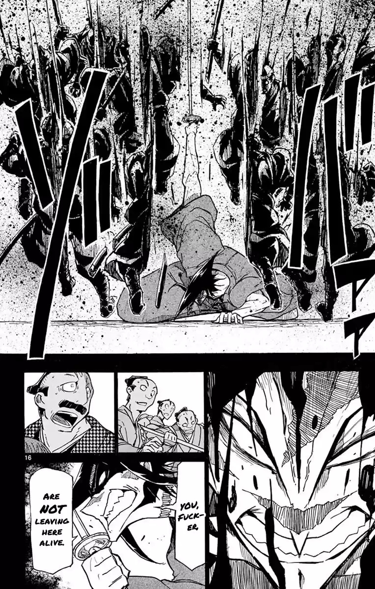 Joujuu Senjin!! Mushibugyo Chapter 275