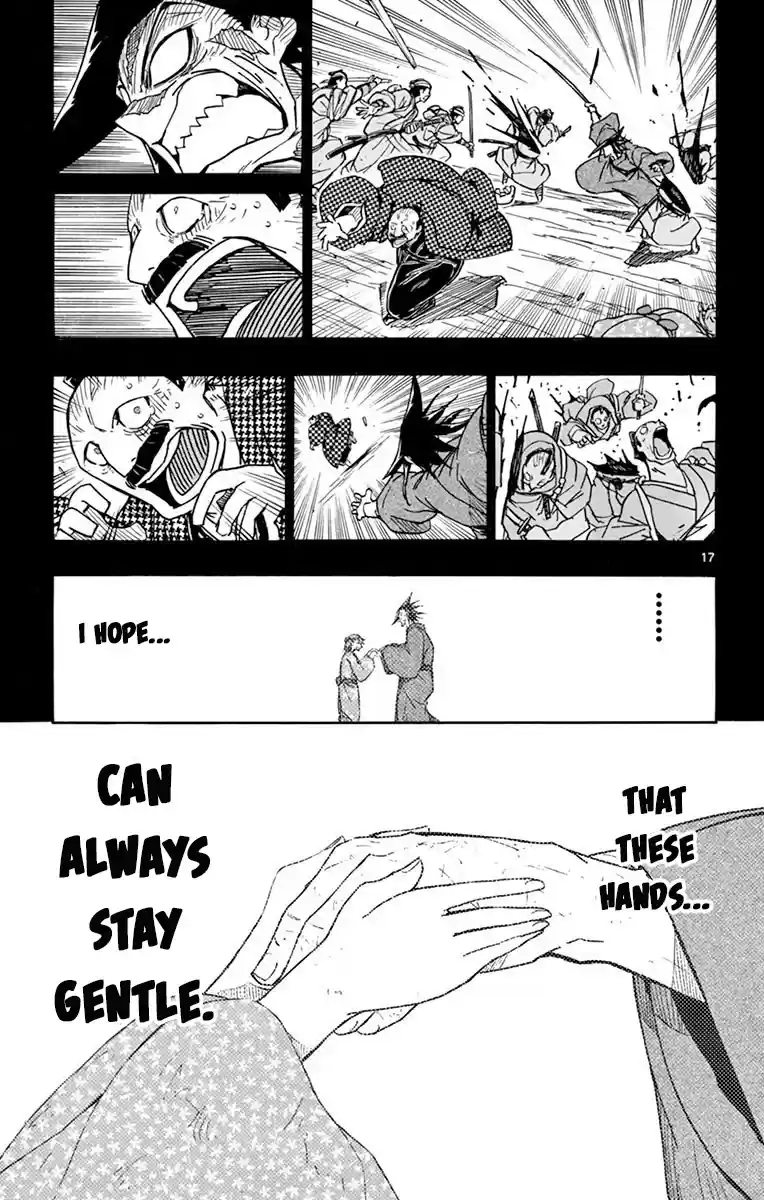 Joujuu Senjin!! Mushibugyo Chapter 275