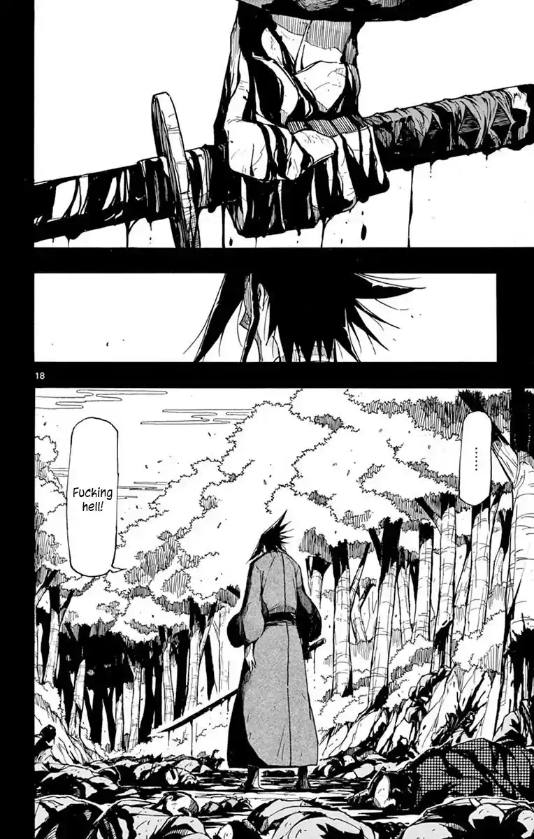 Joujuu Senjin!! Mushibugyo Chapter 275