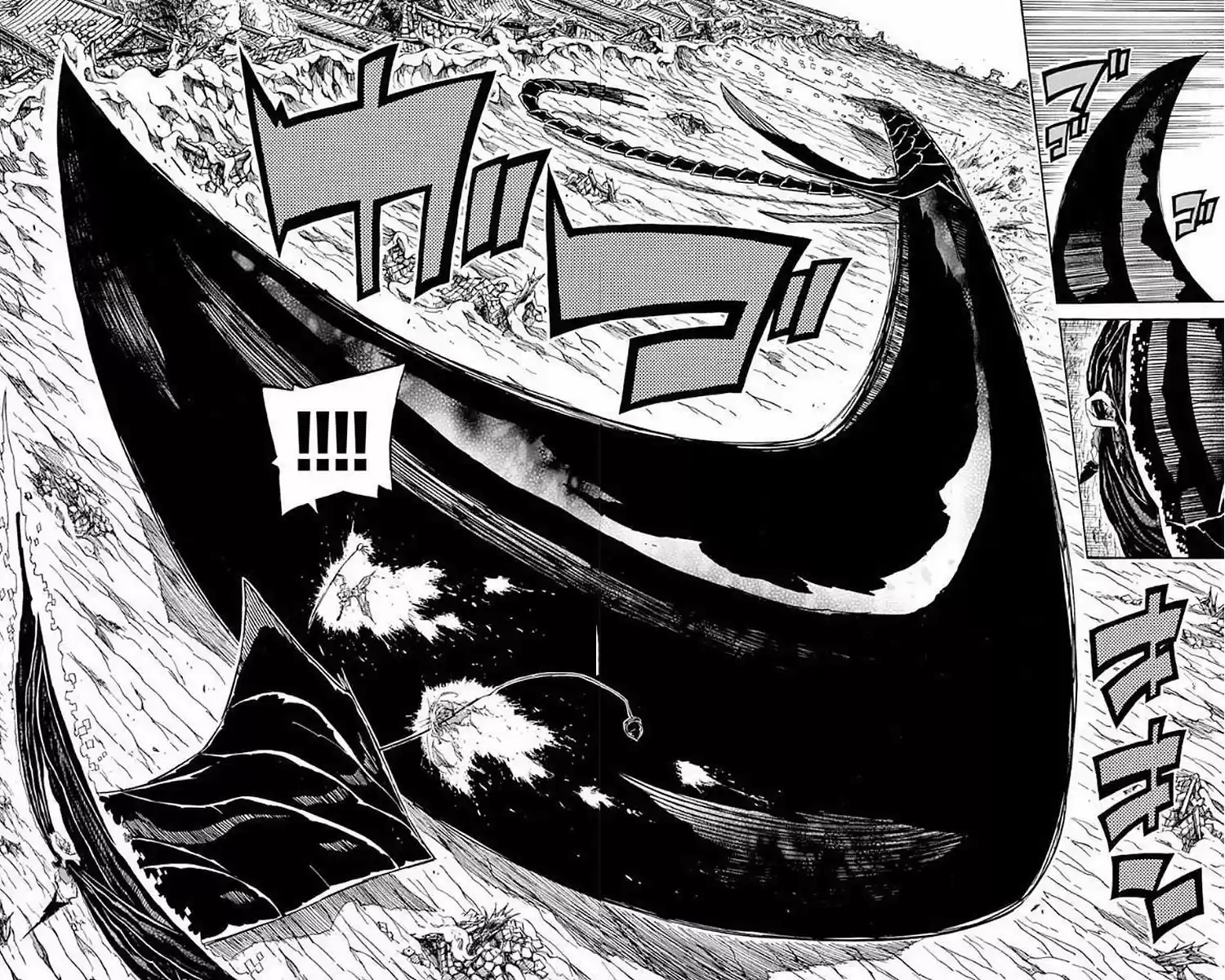 Joujuu Senjin!! Mushibugyo Chapter 292