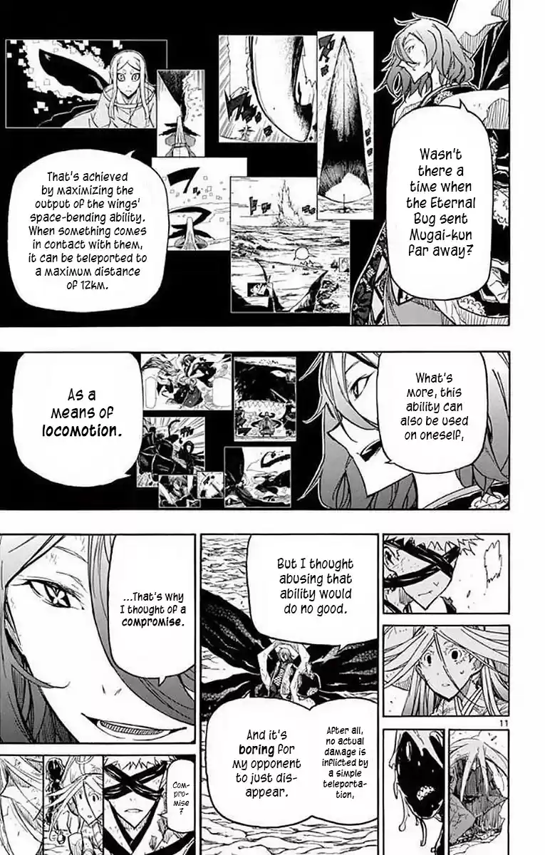 Joujuu Senjin!! Mushibugyo Chapter 292