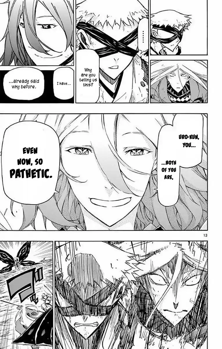 Joujuu Senjin!! Mushibugyo Chapter 292