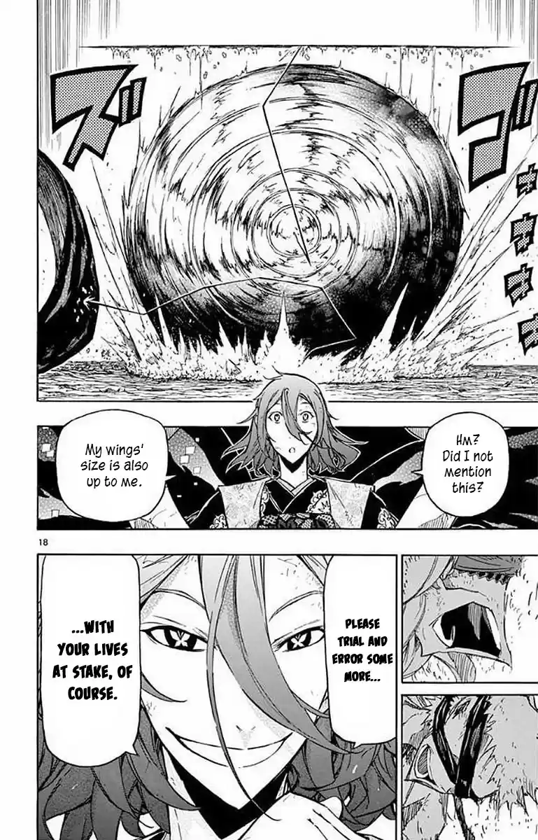 Joujuu Senjin!! Mushibugyo Chapter 292