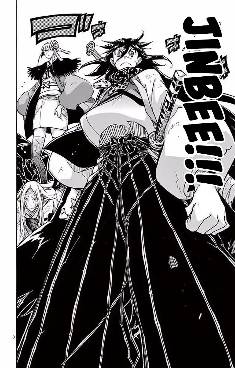 Joujuu Senjin!! Mushibugyo Chapter 295