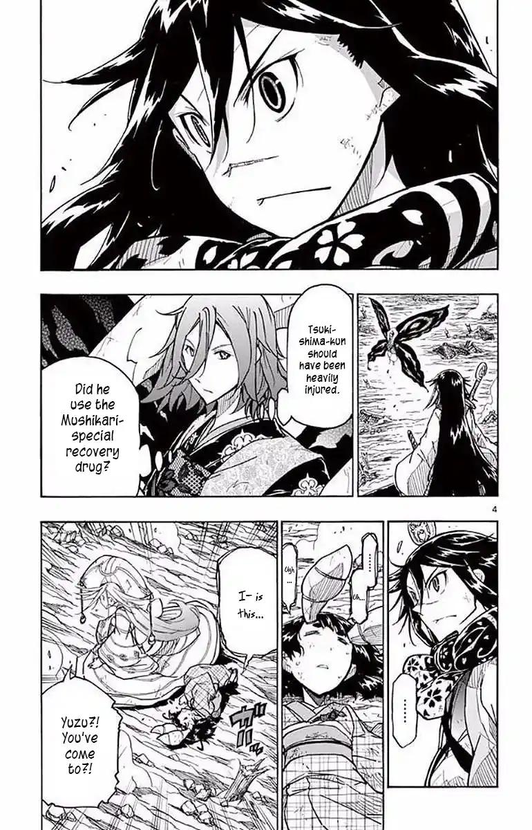 Joujuu Senjin!! Mushibugyo Chapter 295