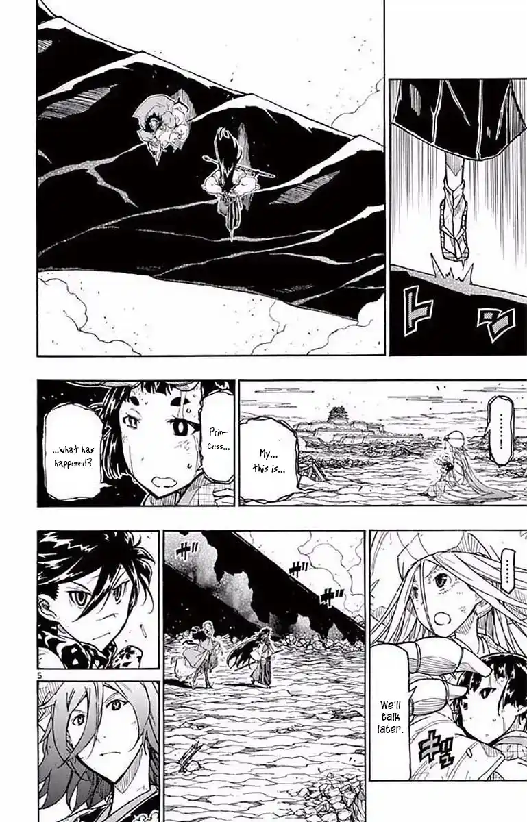 Joujuu Senjin!! Mushibugyo Chapter 295