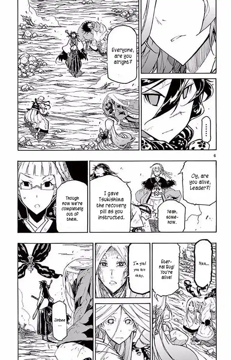 Joujuu Senjin!! Mushibugyo Chapter 295