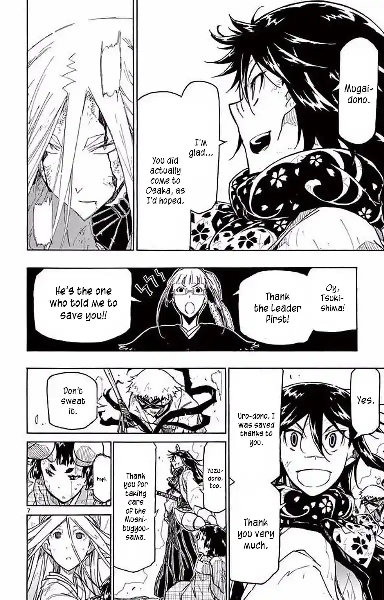 Joujuu Senjin!! Mushibugyo Chapter 295