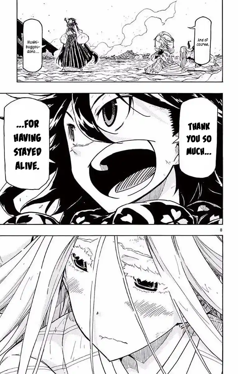 Joujuu Senjin!! Mushibugyo Chapter 295