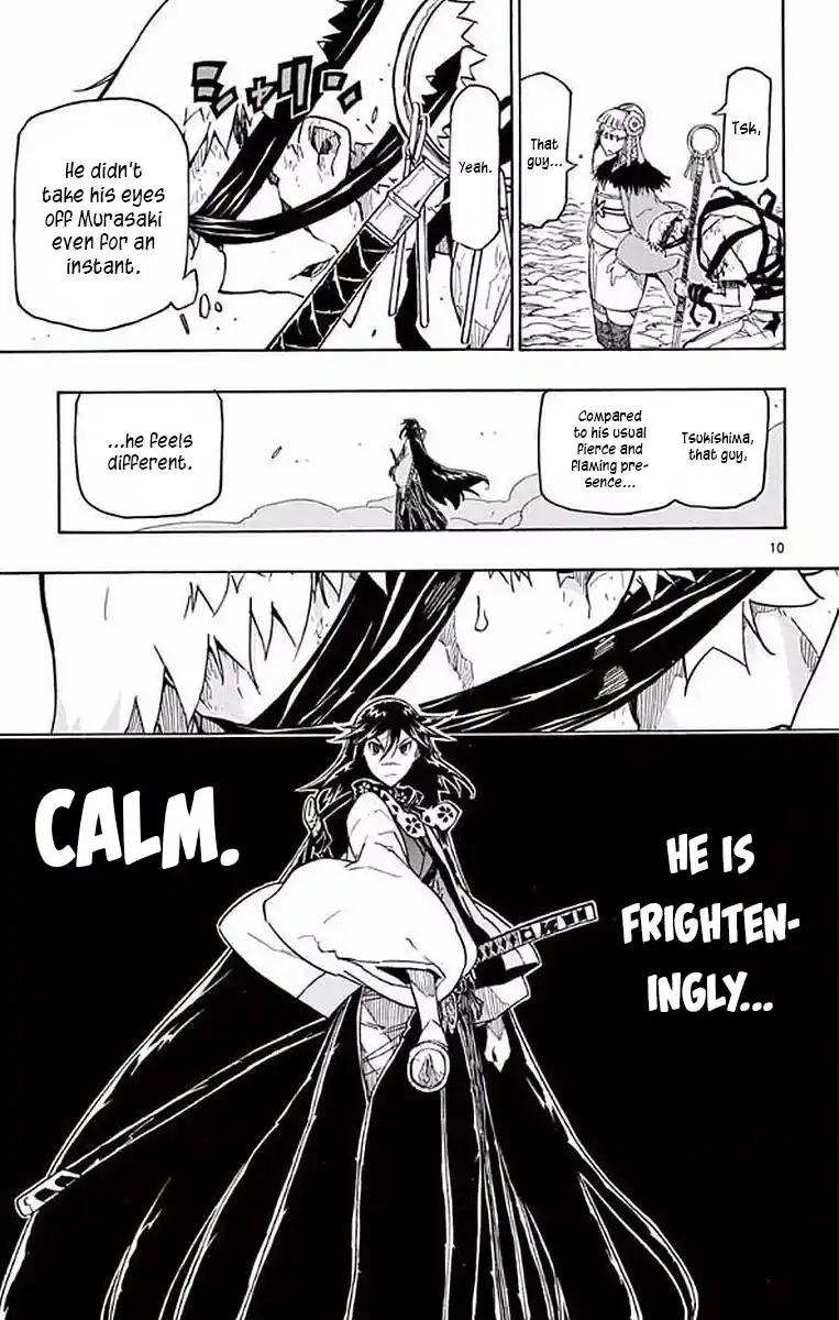 Joujuu Senjin!! Mushibugyo Chapter 295