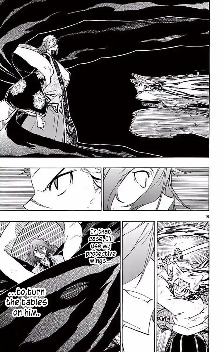 Joujuu Senjin!! Mushibugyo Chapter 295