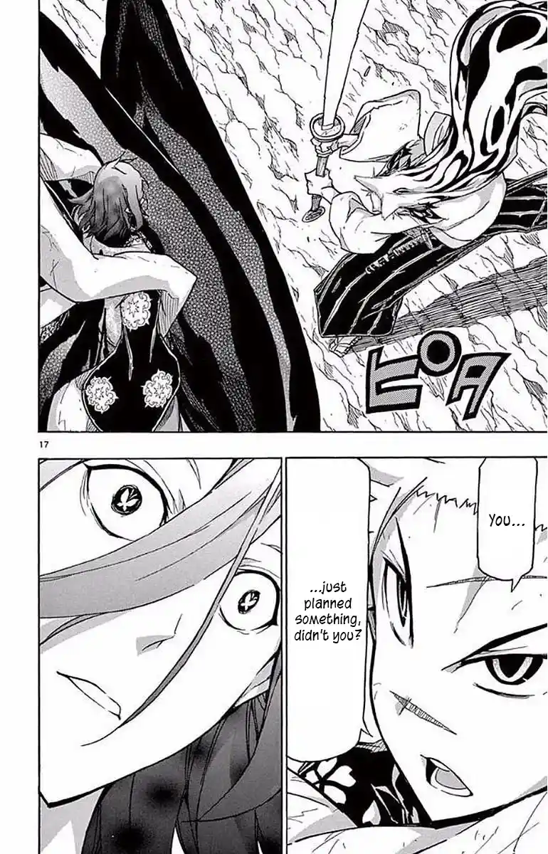 Joujuu Senjin!! Mushibugyo Chapter 295