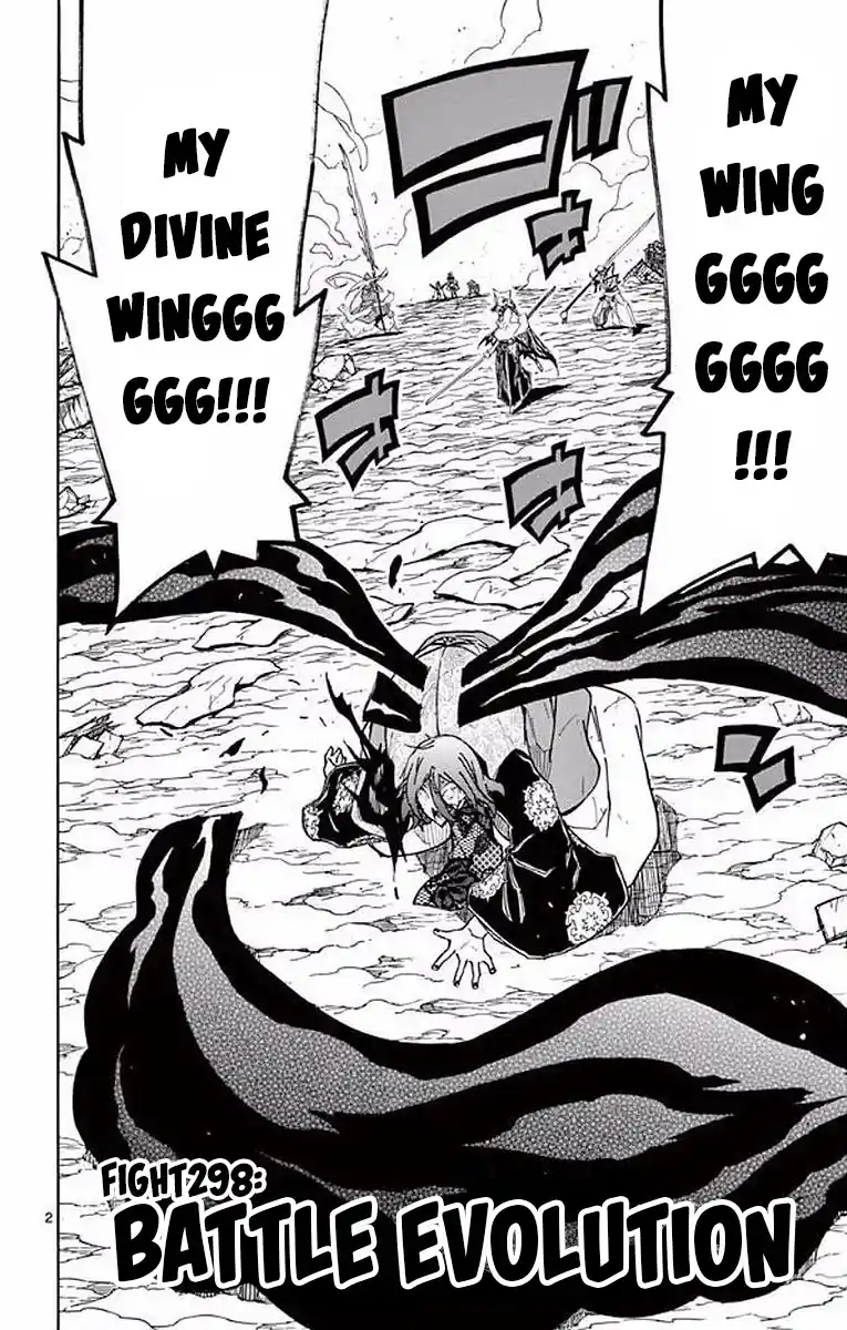 Joujuu Senjin!! Mushibugyo Chapter 298