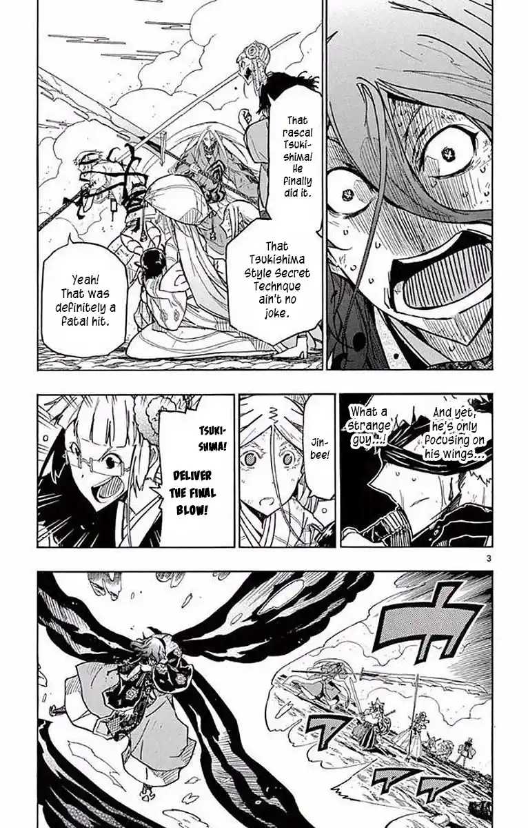 Joujuu Senjin!! Mushibugyo Chapter 298