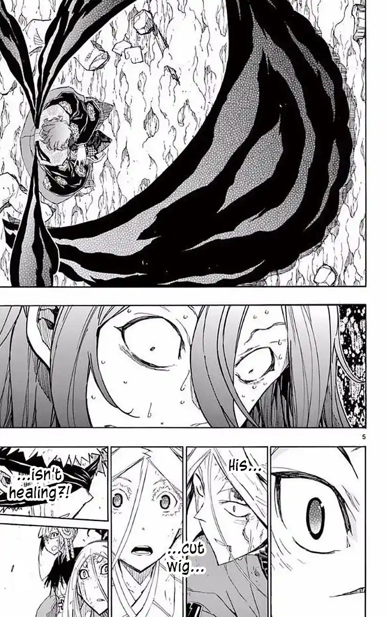 Joujuu Senjin!! Mushibugyo Chapter 298