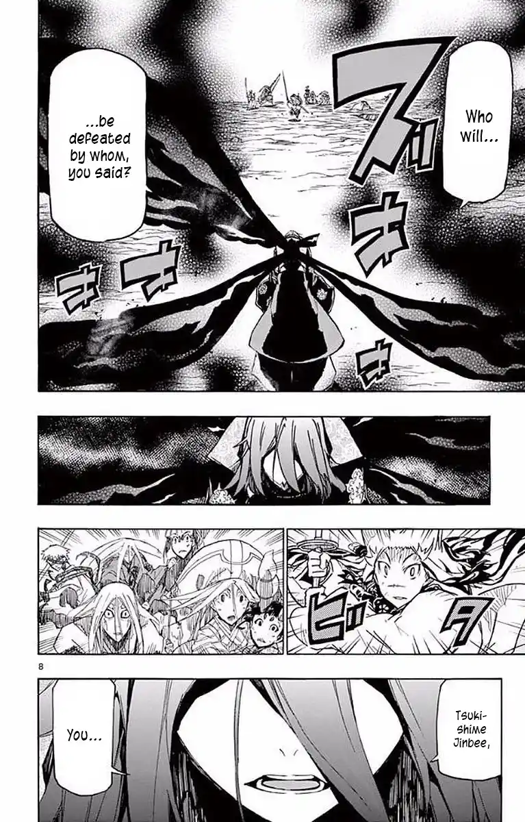 Joujuu Senjin!! Mushibugyo Chapter 298