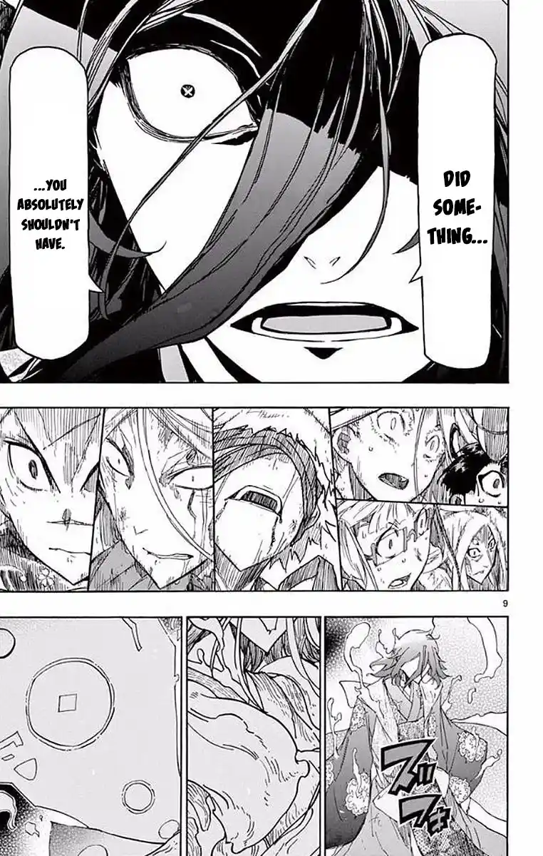 Joujuu Senjin!! Mushibugyo Chapter 298