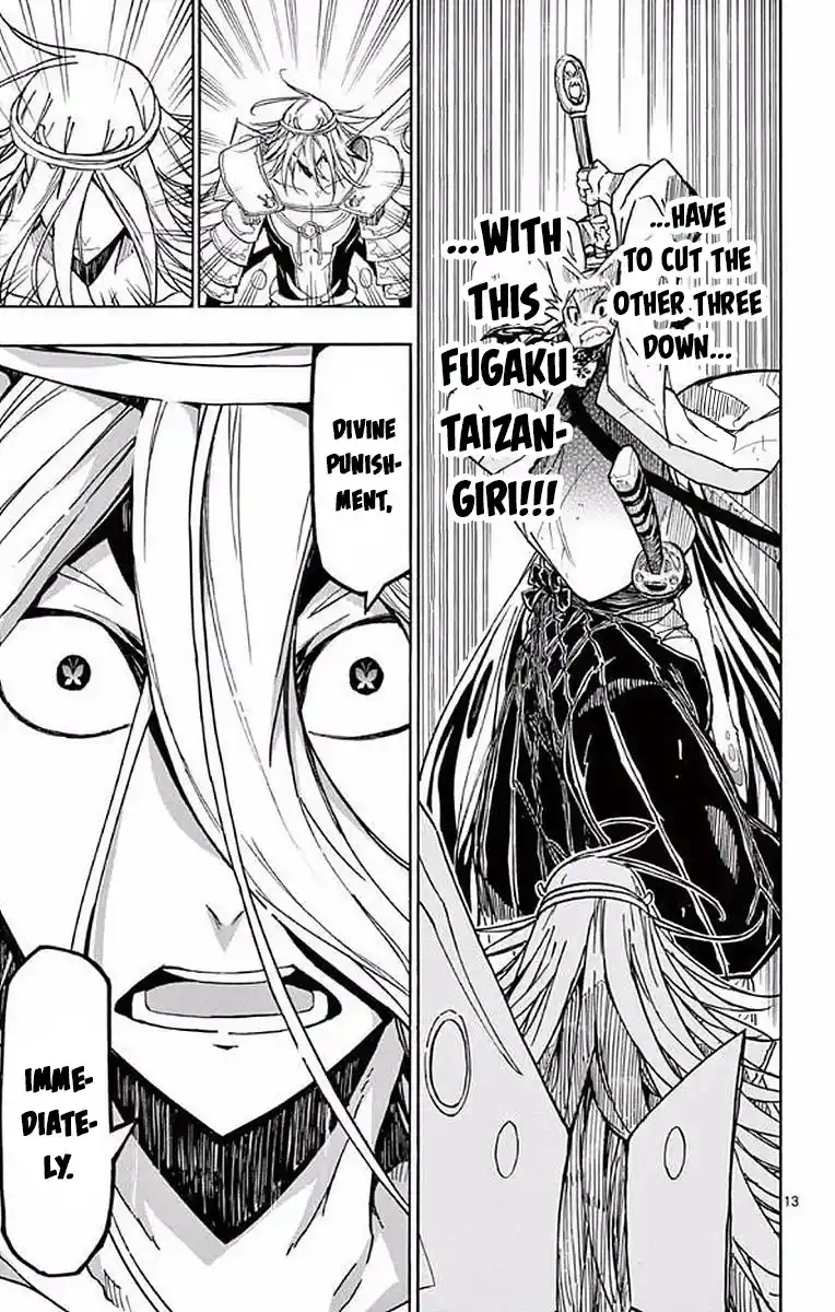 Joujuu Senjin!! Mushibugyo Chapter 298